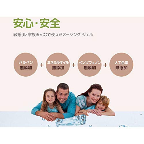 Amazon.co.jp: アロエベラ ジェル 100％ (300g) 3個 セット おまけ
